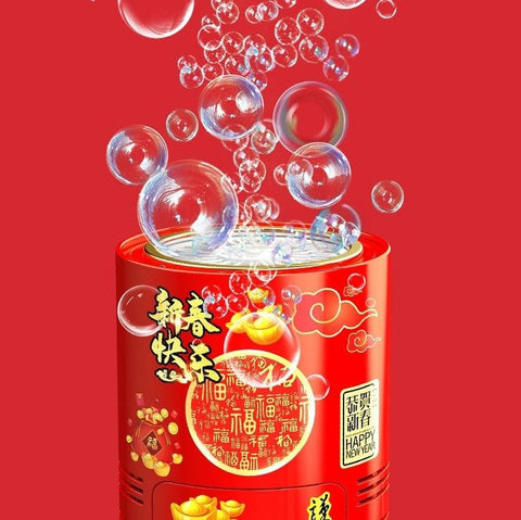 20-Hole Fireworks Bubble Machine for Kids - For Fun Bubble Experience!