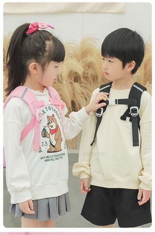 Anti-Lost Backpack for Children – Cute School Bags
