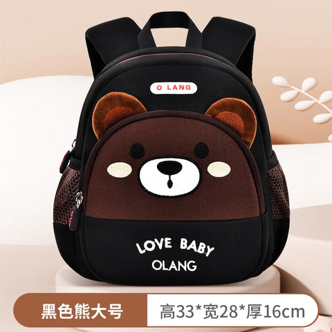 Anti-Lost Backpack for Children – Cute School Bags